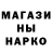Амфетамин Premium Bg Young