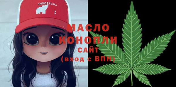 мяу мяу мука Анива