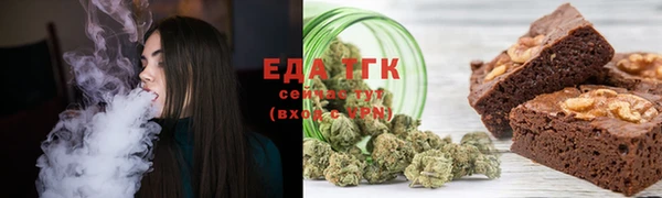 mix Приозерск