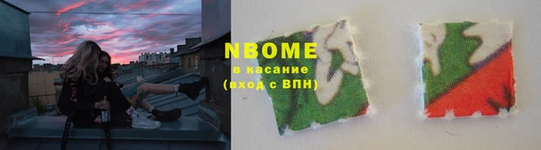прущие крисы Алзамай
