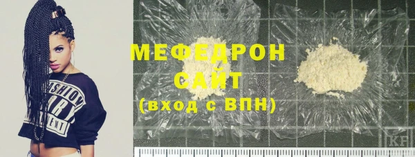 mix Приозерск