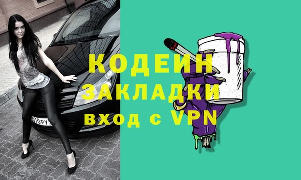 mix Приозерск