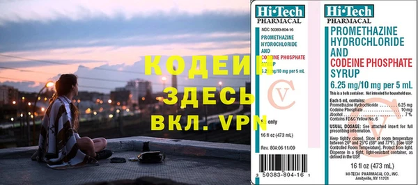 mix Приозерск