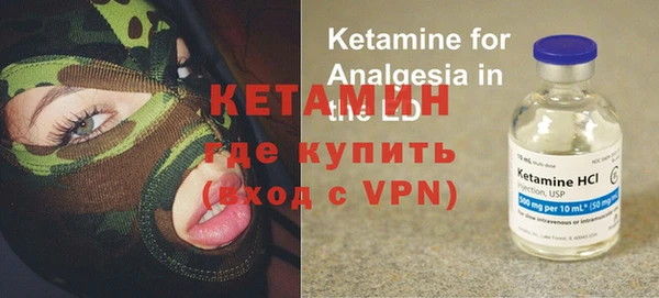прущие крисы Алзамай